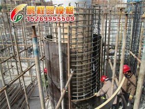 圆柱木模板行业领先 图 扬州圆模板车间工厂 扬州圆模板