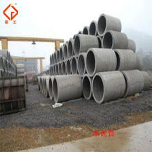 江阴市新桥建筑工程构件厂
