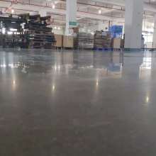 地坪固化工程价格 地坪固化工程公司 图片 视频